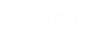������Ϣ1